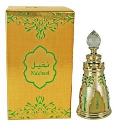 Al Halal Perfumes Nakheel