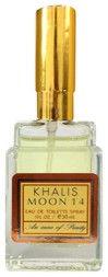 Khalis Moon 14