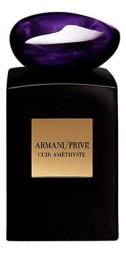 Giorgio Armani Prive Cuir Amethyste