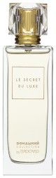 Brocard Le Secret Du Luxe