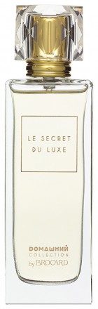 Brocard Le Secret Du Luxe