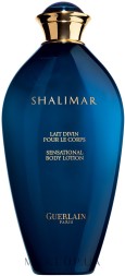 Guerlain Shalimar