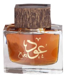 Syed Junaid Alam Oud Spray