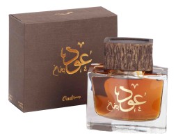 Syed Junaid Alam Oud Spray