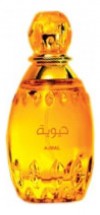 Ajmal Hayawiya