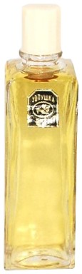 Novaya Zarya Zolushka