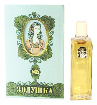Novaya Zarya Zolushka
