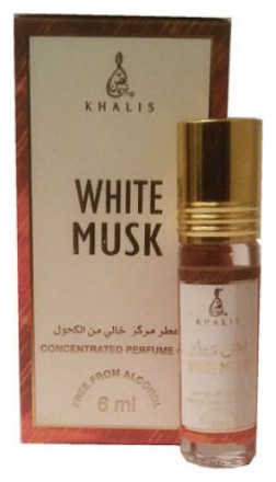Khalis White Musk