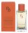 Parfums de la Bastide Insouciante