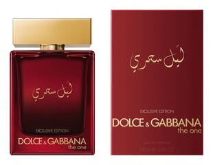 Dolce Gabbana (D&amp;G) The One Mysterious Night