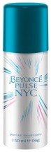 Beyonce Pulse NYC
