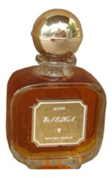Novaya Zarya Елена