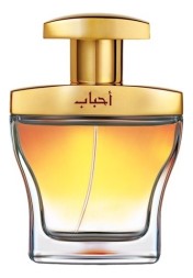 Ajmal Ahebbak