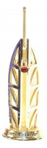 Al Haramain Perfumes Burj