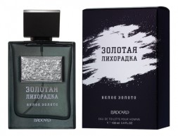 Brocard Золотая Лихорадка Белое Золото