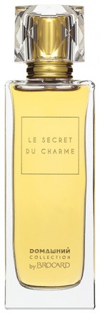Brocard Le Secret Du Charme
