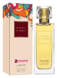 Brocard Le Secret Du Charme
