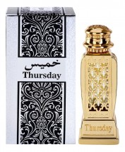 Al Haramain Perfumes Thursday