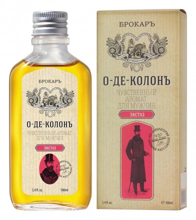 Brocard Ekstaz