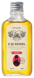 Brocard Ekstaz