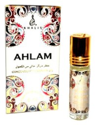 Khalis Ahlam