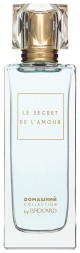 Brocard Le Secret De L'amour