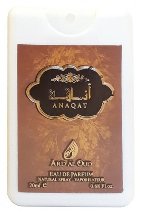 Ard Al Oud Anaqat