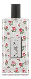 Arabian Oud Shalki White