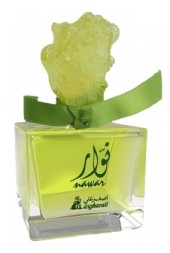 Asgharali Nawar