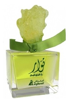 Asgharali Nawar