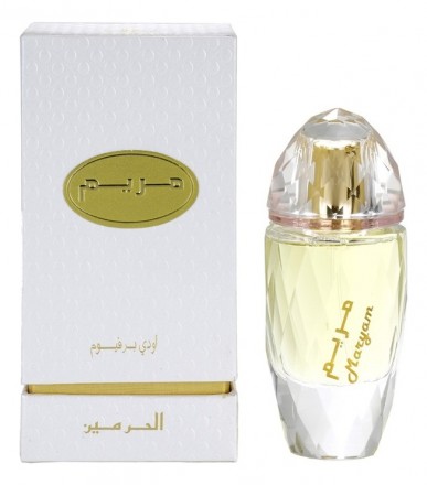Al Haramain Perfumes Maryam
