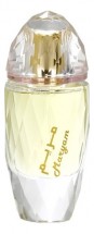 Al Haramain Perfumes Maryam