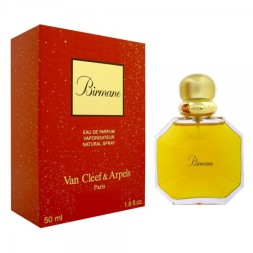 Van Cleef &amp; Arpels Birmane