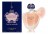 Guerlain Shalimar Parfum Initial L&#039;Eau Si Sensuelle