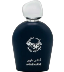 Anfas Al Khaleej Anfas Marine