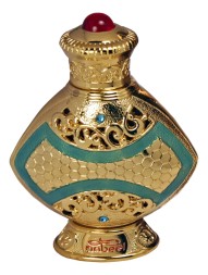 Nabeel Al Amakin