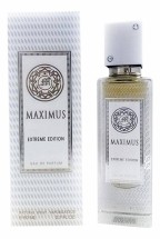 Arabic Perfumes Maximus Extreme