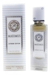 Arabic Perfumes Maximus Extreme