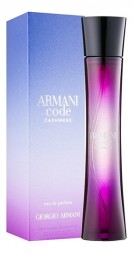 Giorgio Armani Code Cashmere