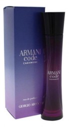 Giorgio Armani Code Cashmere