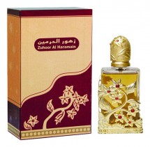 Al Haramain Perfumes Zuhoor
