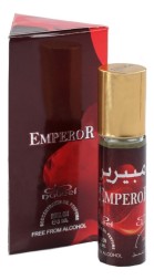 Nabeel Emperor