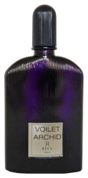 Khalis Reev Voilet Archid Pour Femme