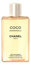 Chanel Coco Mademoiselle Eau De Toilette