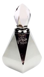 Al Haramain Perfumes Hayati