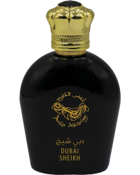 Anfas Al Khaleej Dubai Sheikh
