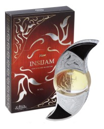 Nabeel Insijam