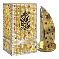 Khalis Burj Al Arab