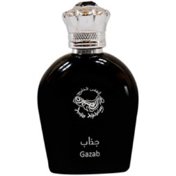 Anfas Al Khaleej Gazab