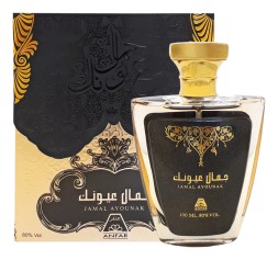 Oudh Al Anfar Jamal Ayounak